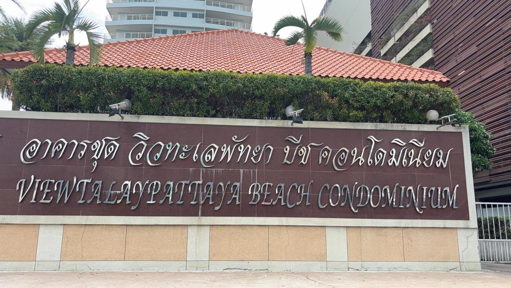 View Talay 6 Pattaya Beach By Anatolia Condo Suite Buitenkant foto
